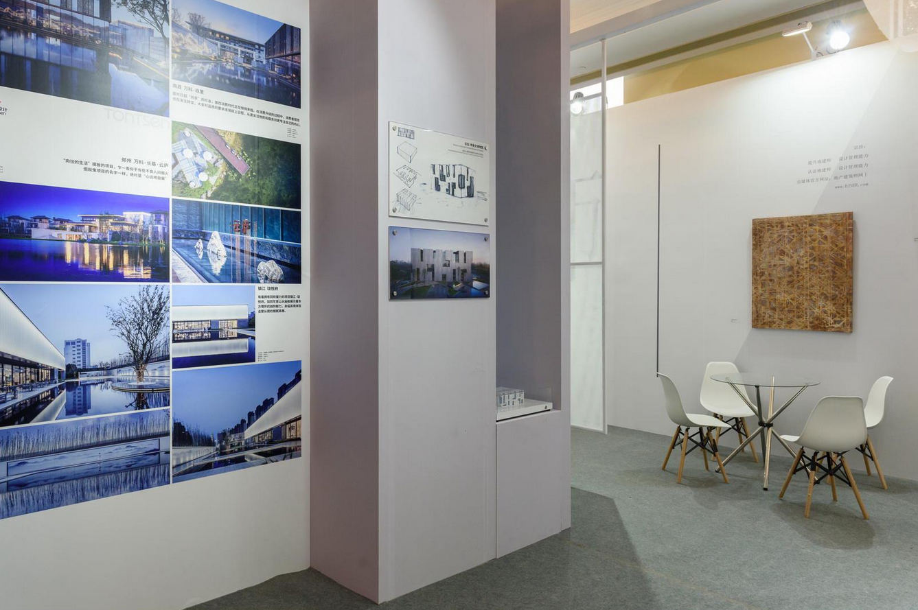 菲律宾欧博(ABG)官方网站