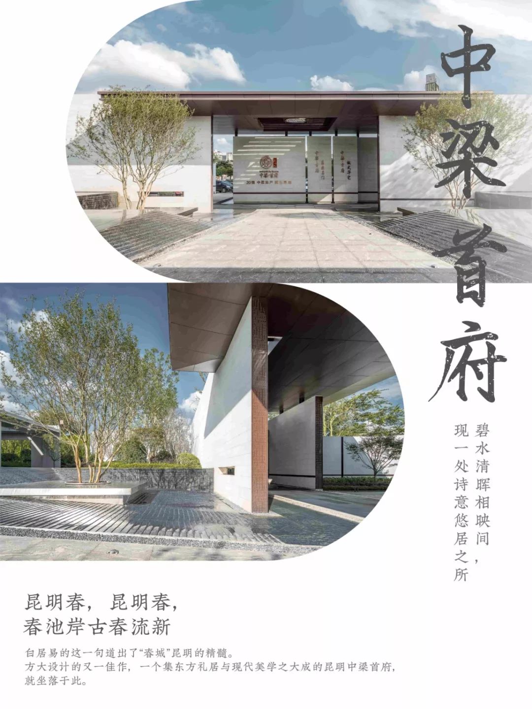 菲律宾欧博(ABG)官方网站