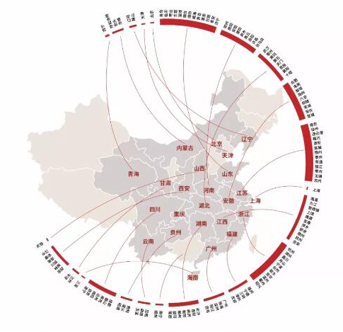 菲律宾欧博(ABG)官方网站