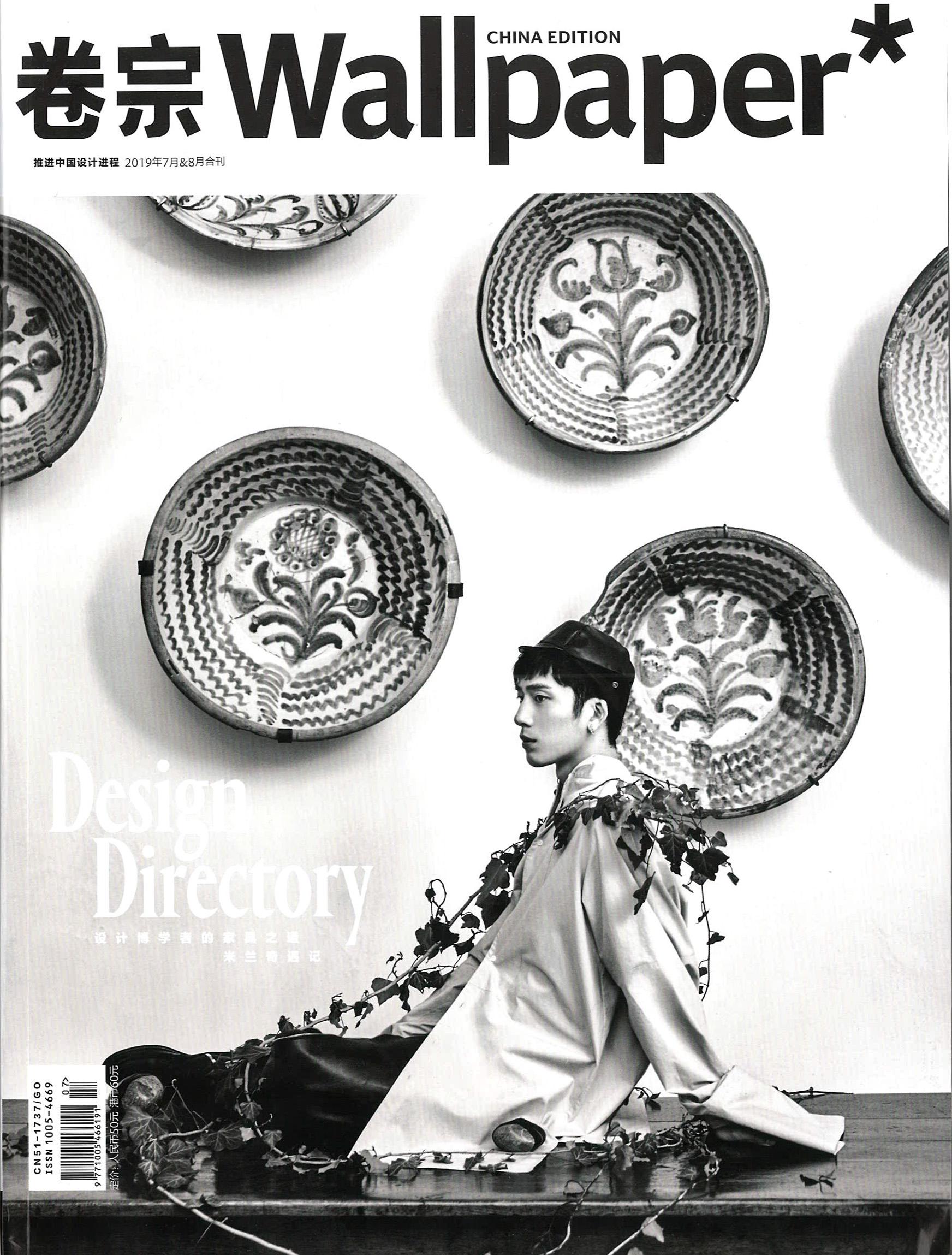 菲律宾欧博(ABG)官方网站