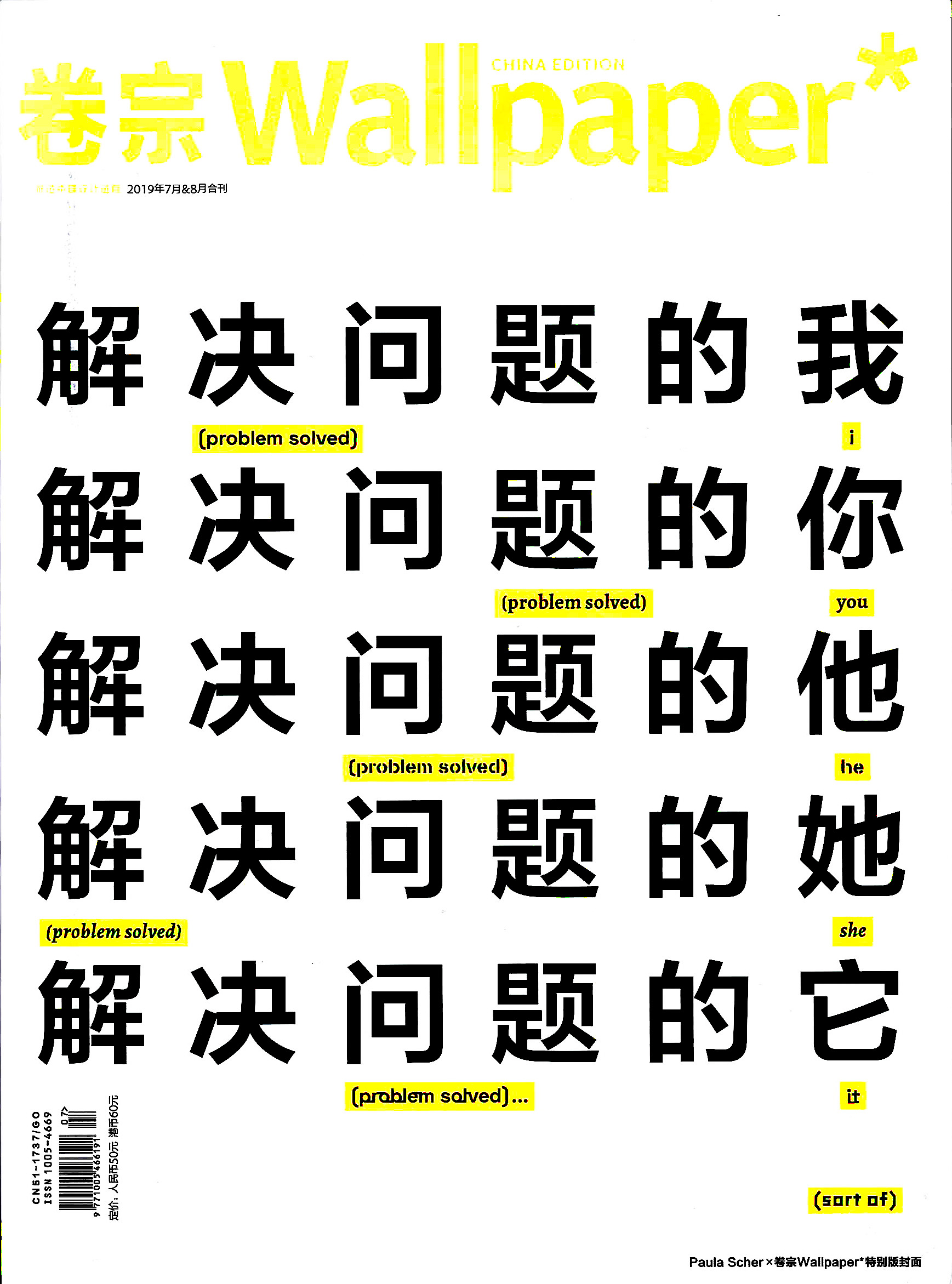 菲律宾欧博(ABG)官方网站