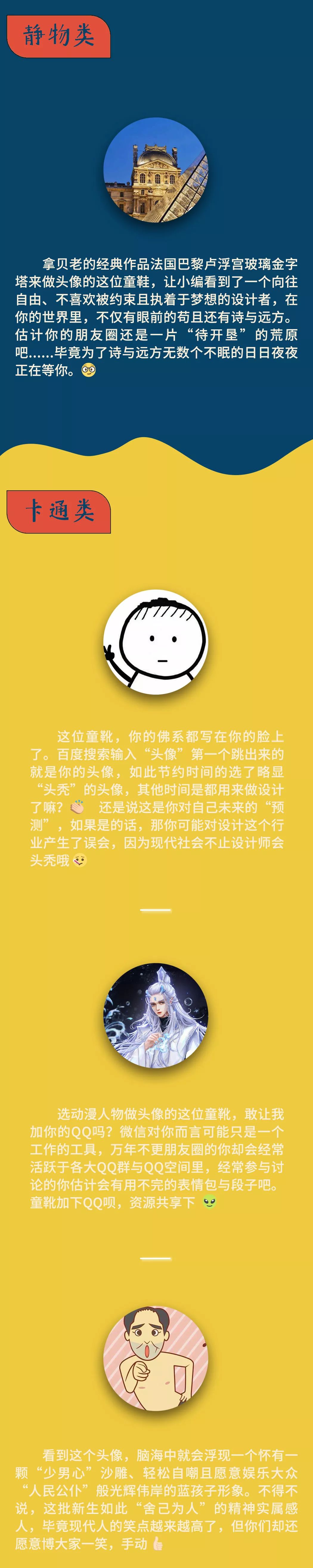 菲律宾欧博(ABG)官方网站