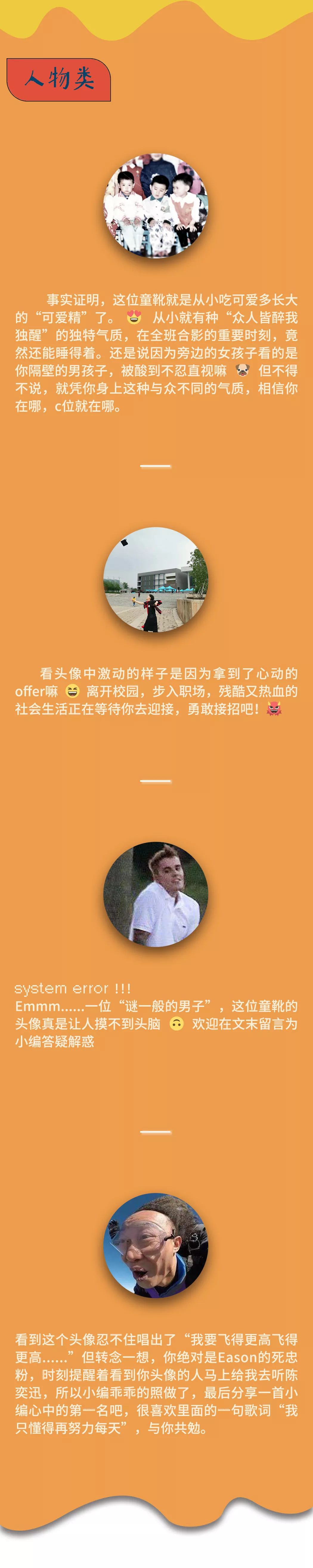 菲律宾欧博(ABG)官方网站