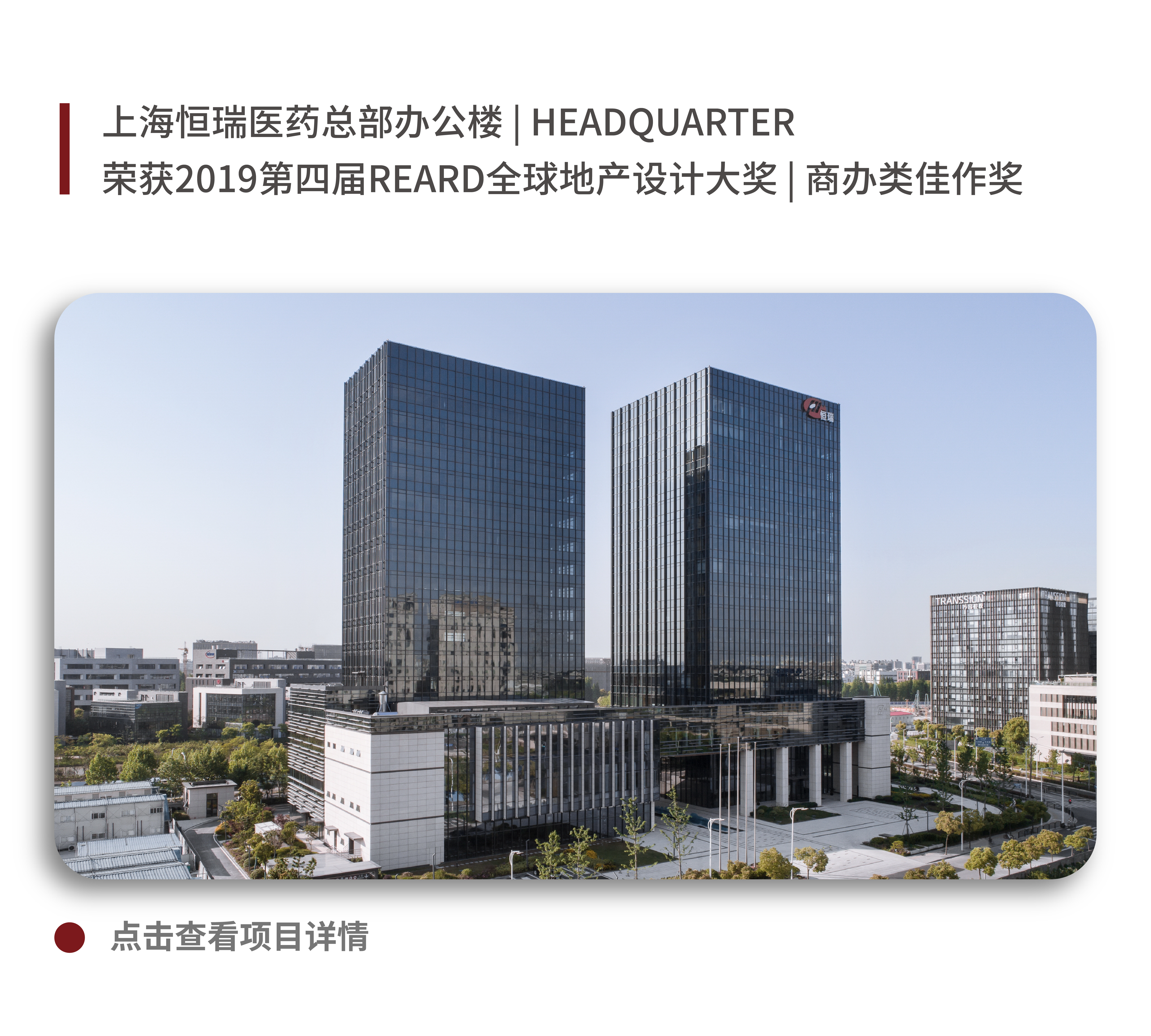 菲律宾欧博(ABG)官方网站