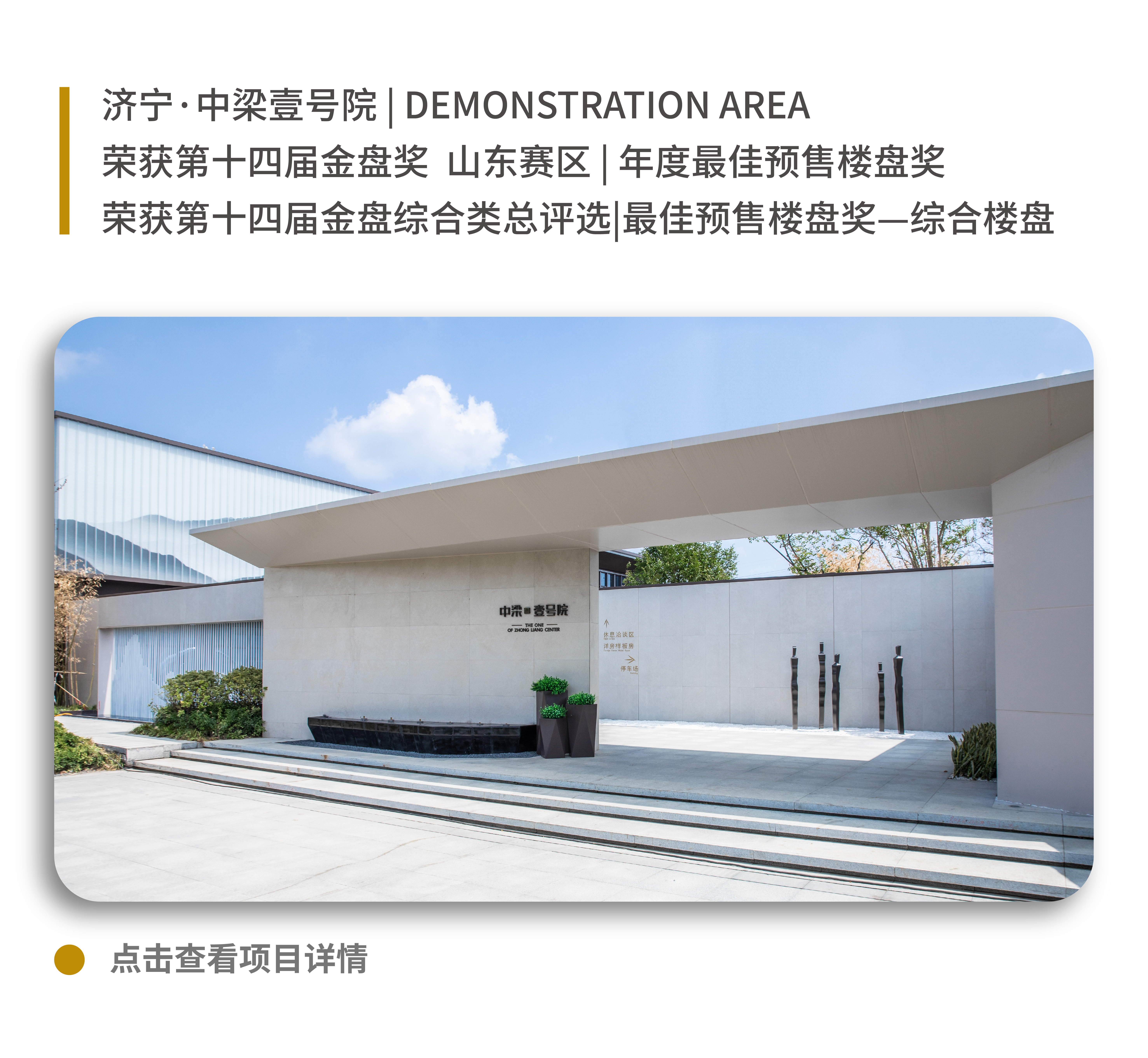 菲律宾欧博(ABG)官方网站