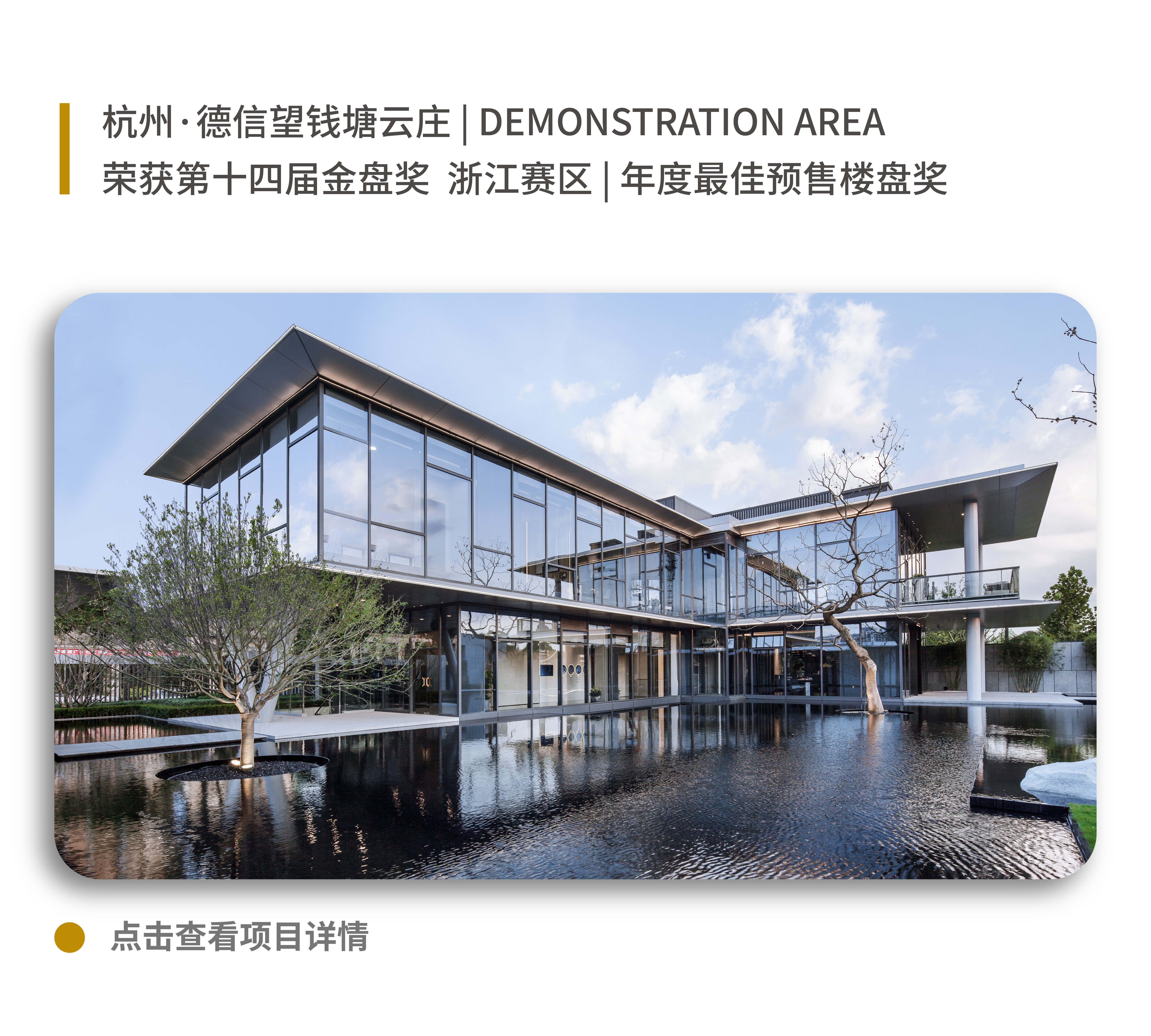 菲律宾欧博(ABG)官方网站