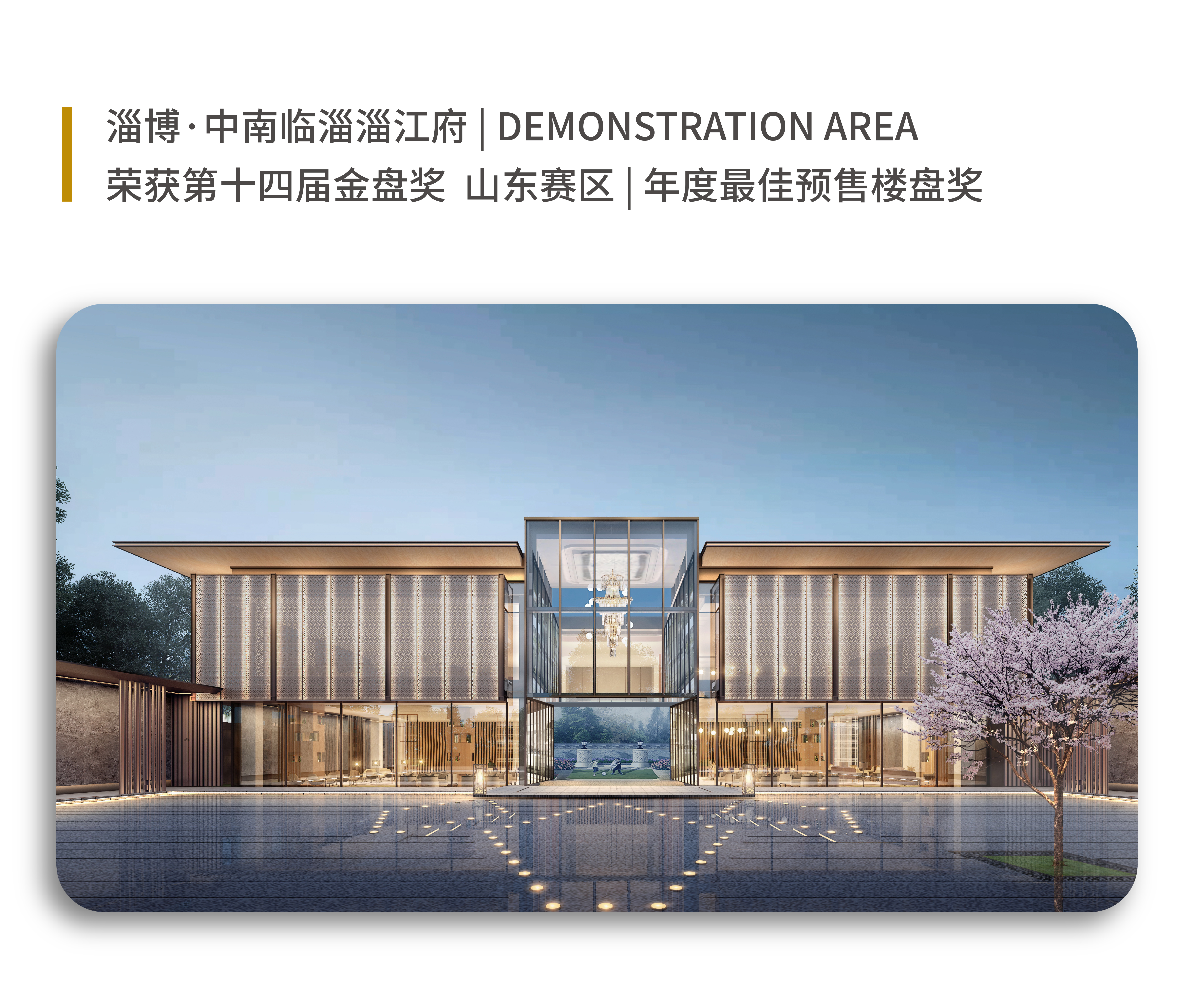 菲律宾欧博(ABG)官方网站