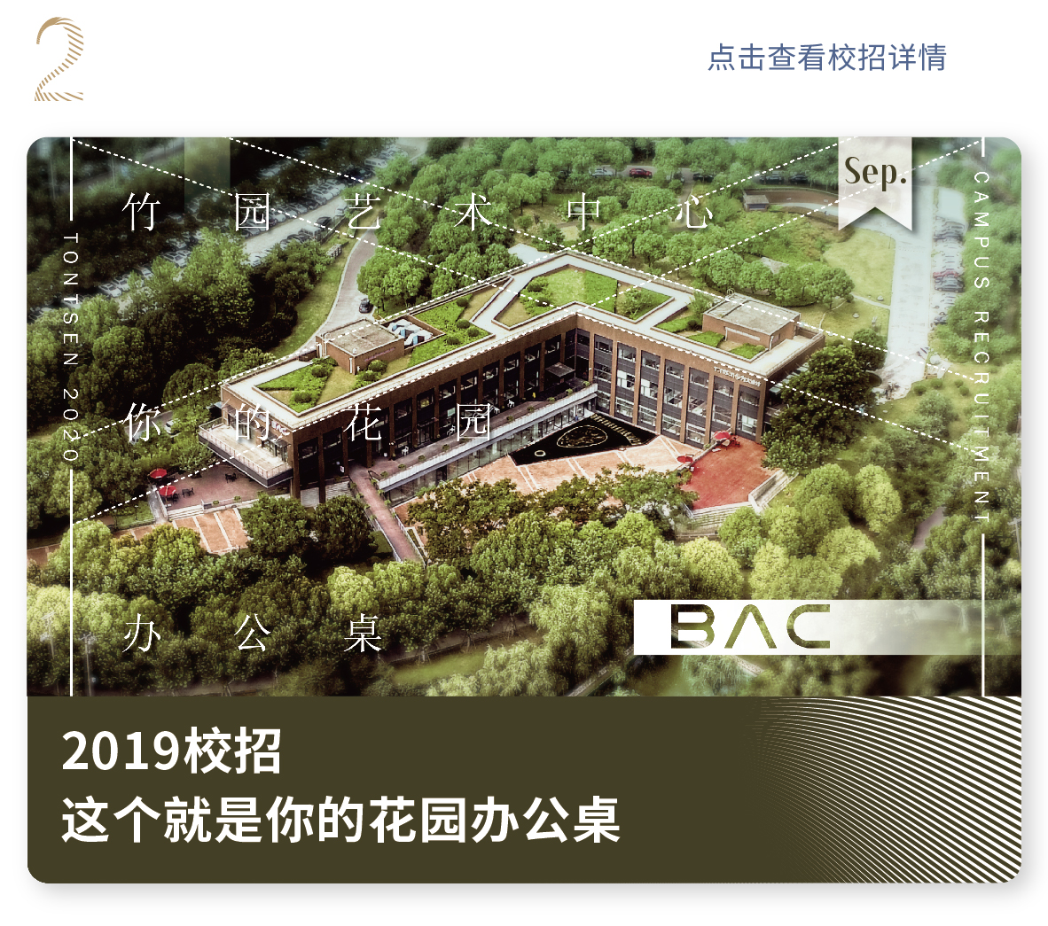 菲律宾欧博(ABG)官方网站