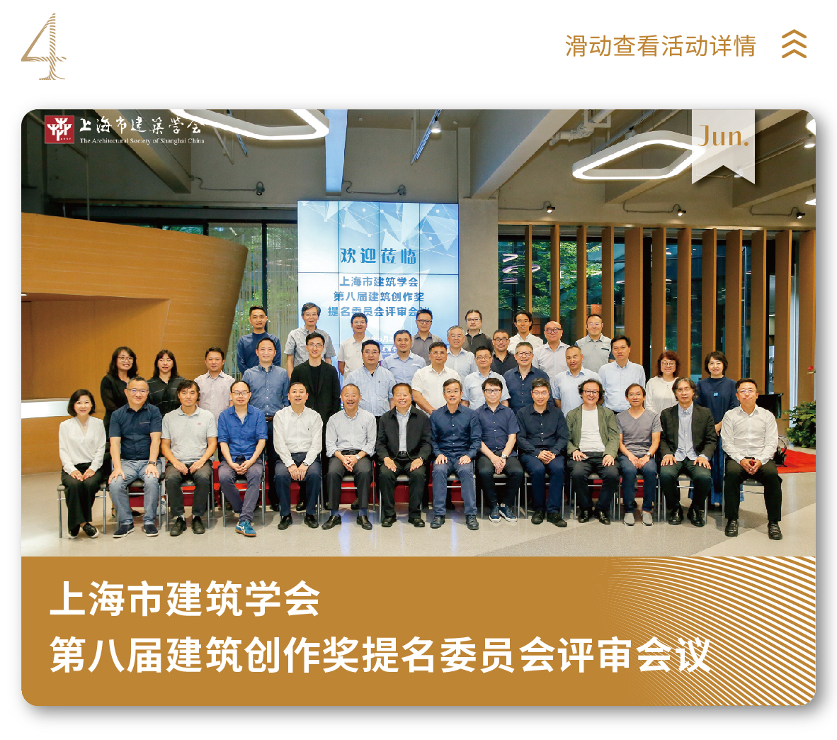 菲律宾欧博(ABG)官方网站