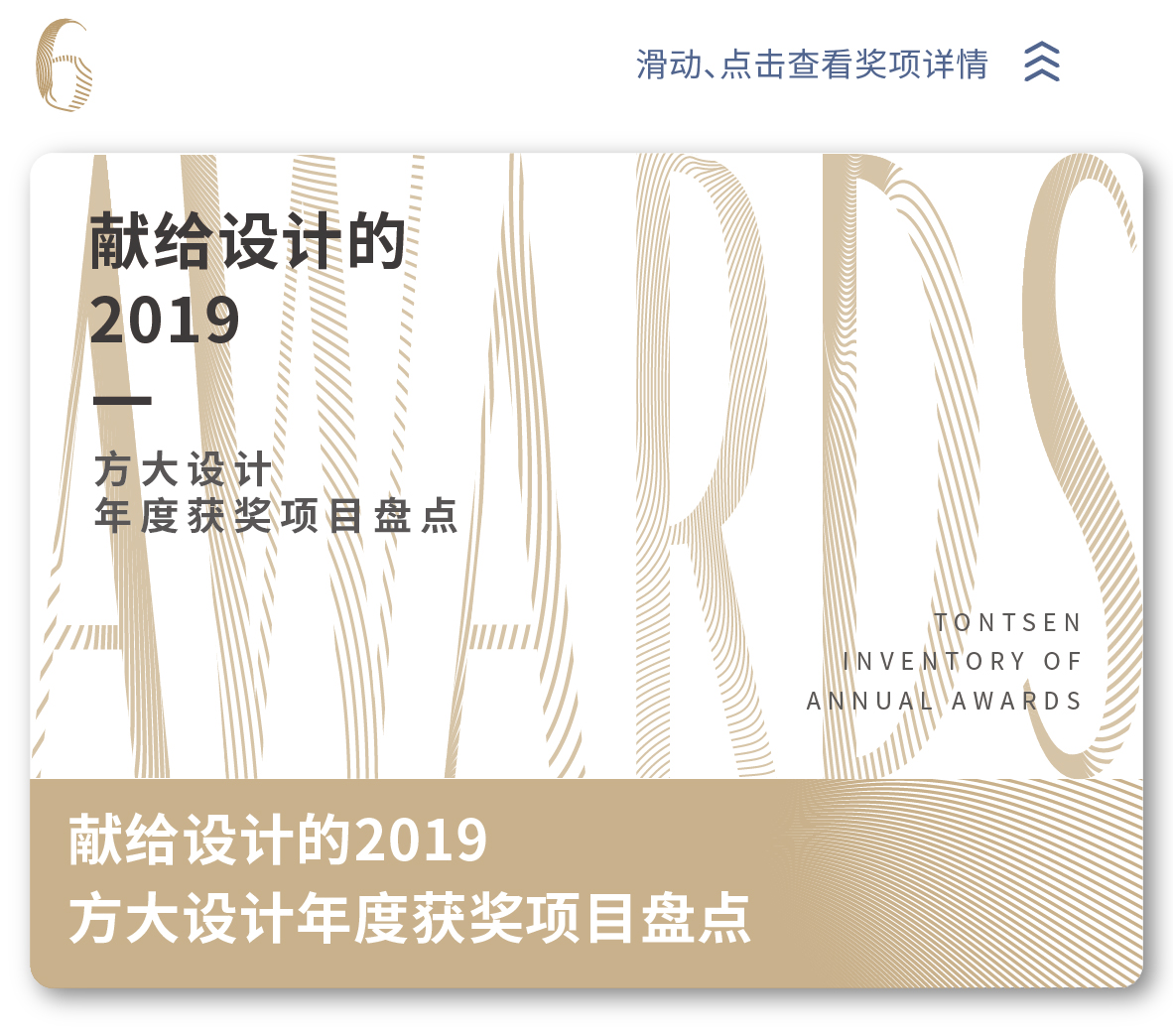 菲律宾欧博(ABG)官方网站