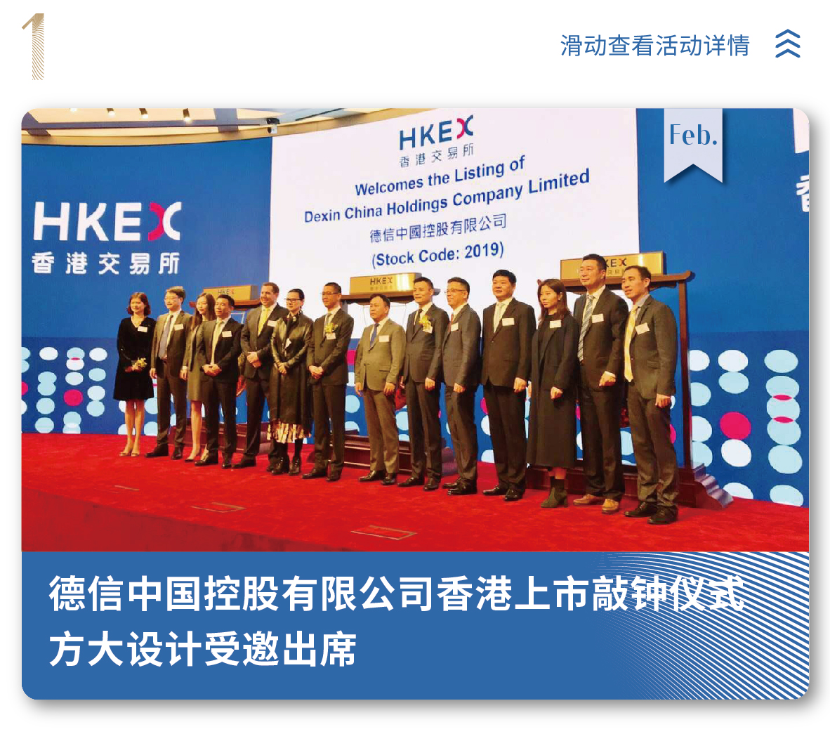 菲律宾欧博(ABG)官方网站