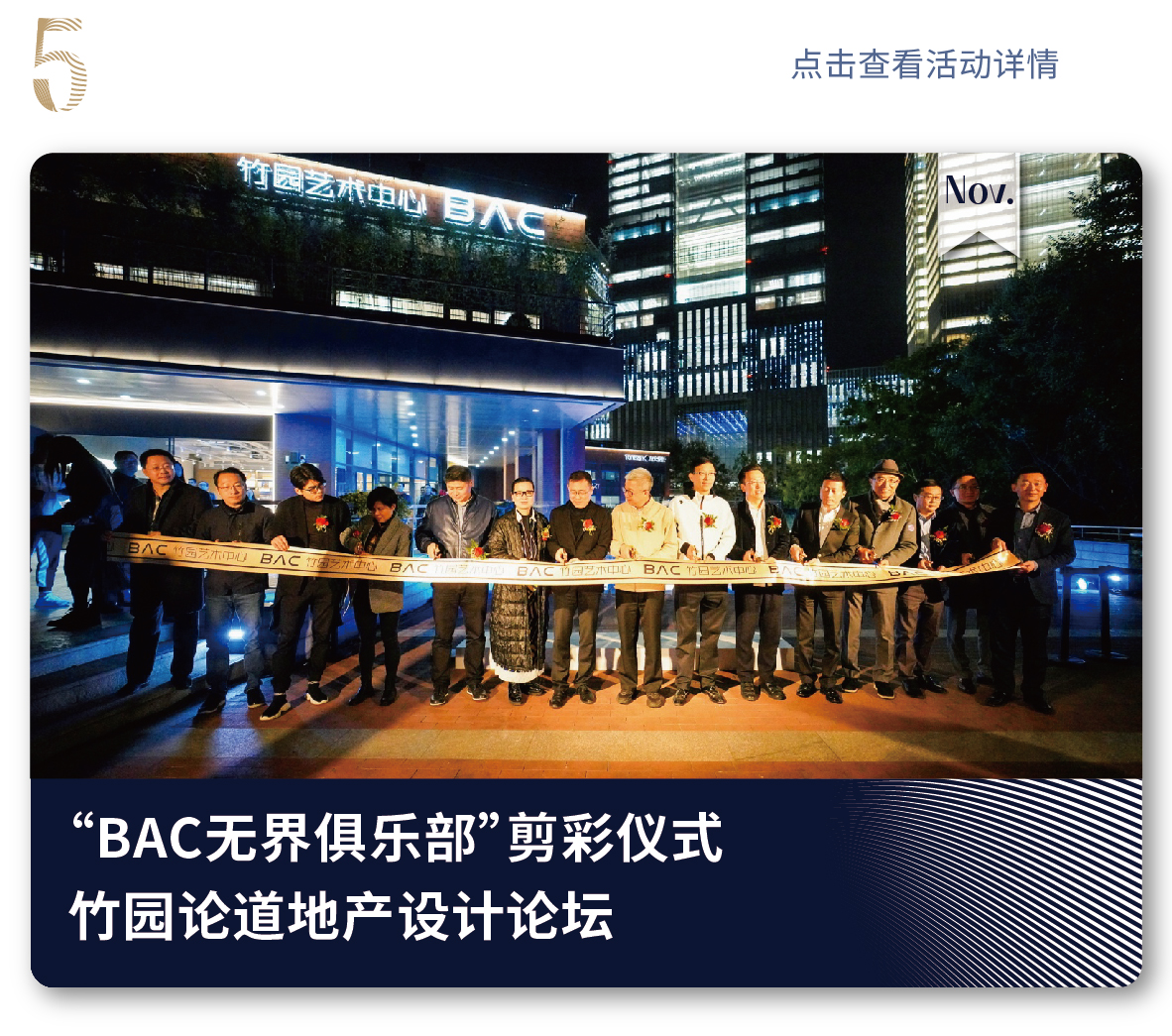 菲律宾欧博(ABG)官方网站