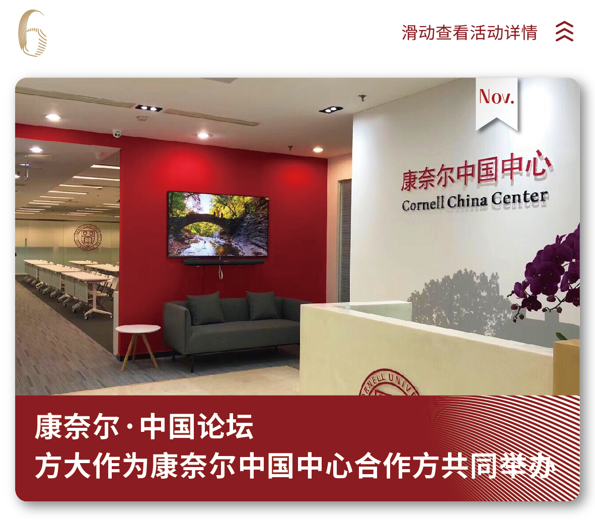 菲律宾欧博(ABG)官方网站