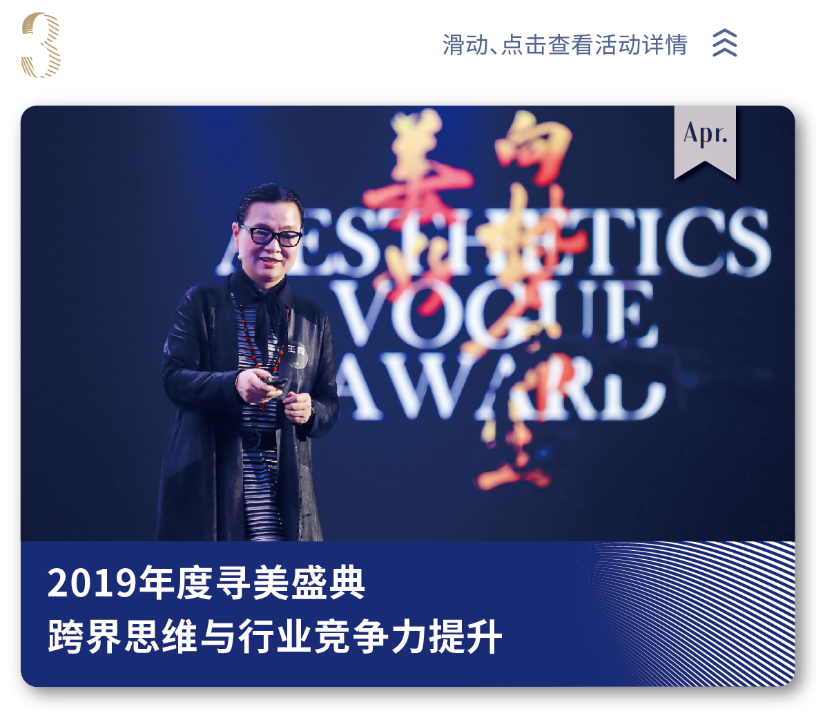 菲律宾欧博(ABG)官方网站