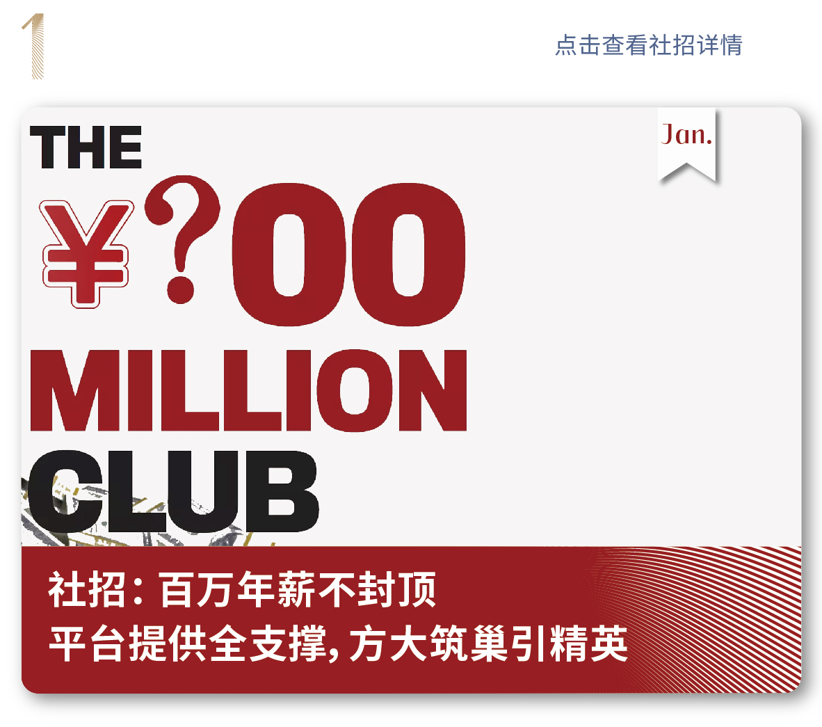 菲律宾欧博(ABG)官方网站