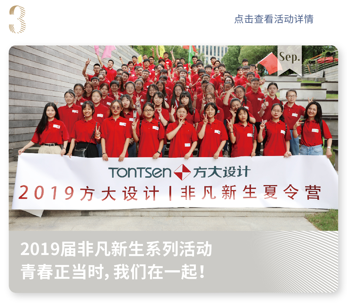 菲律宾欧博(ABG)官方网站