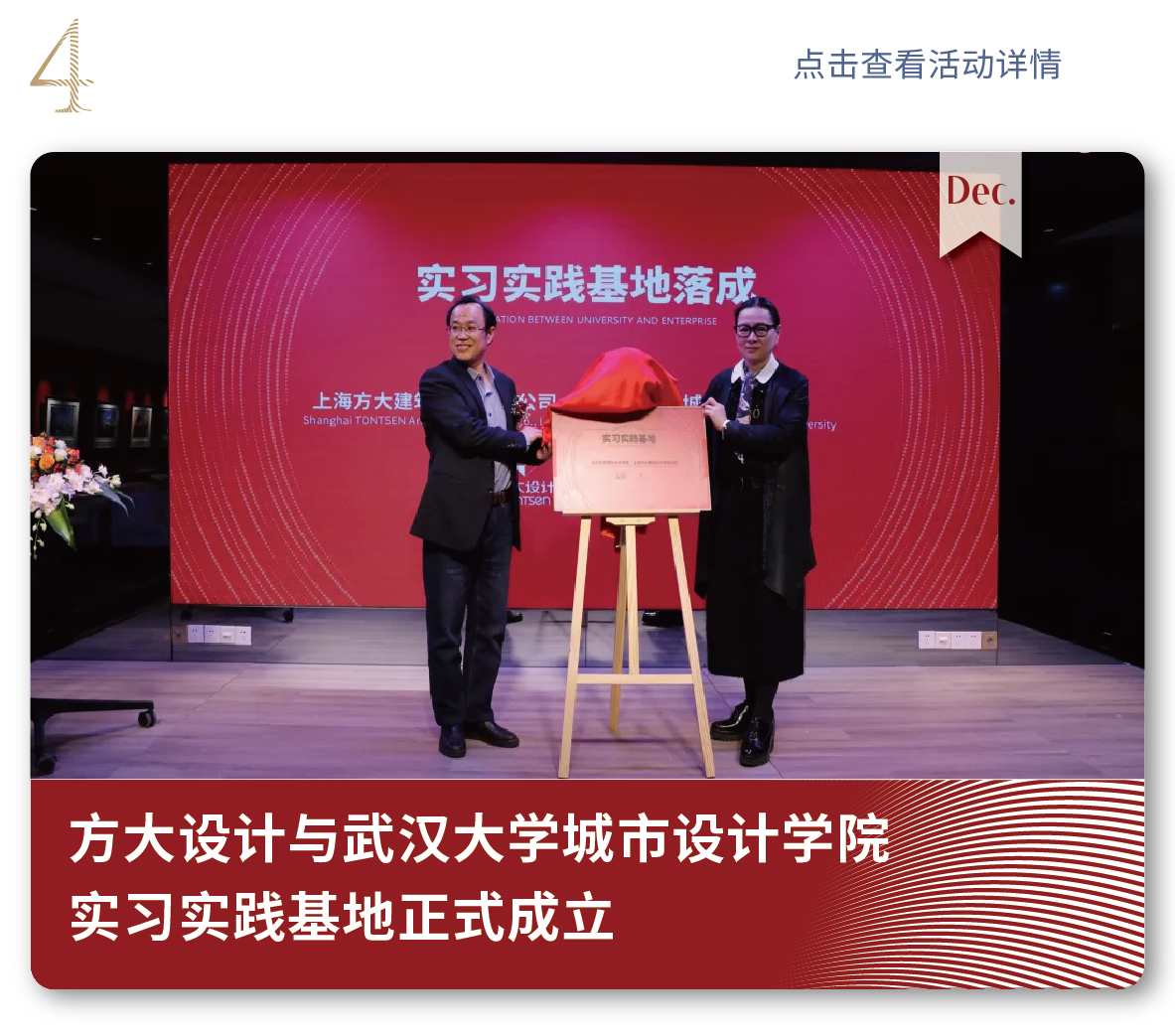 菲律宾欧博(ABG)官方网站