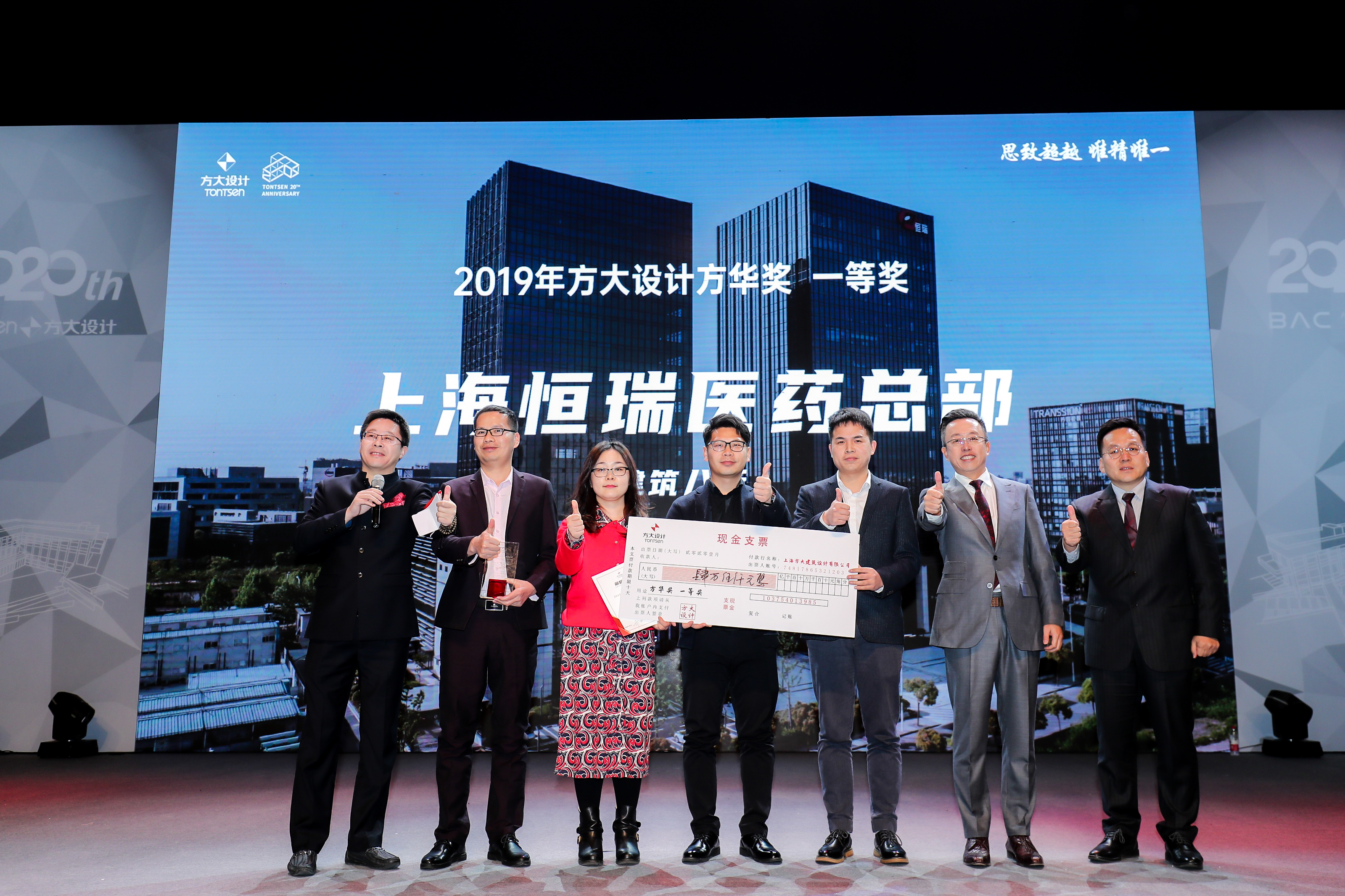 菲律宾欧博(ABG)官方网站