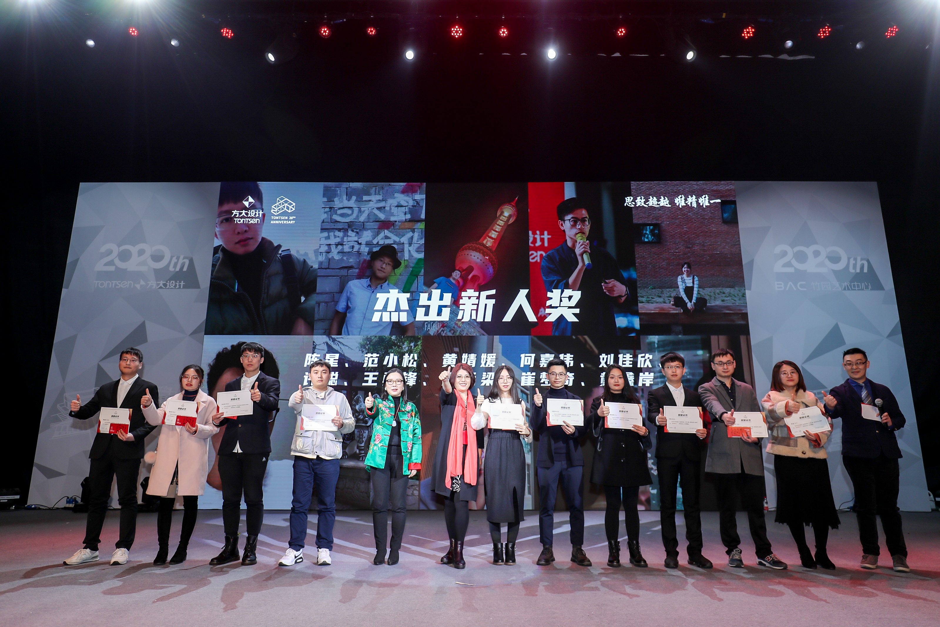 菲律宾欧博(ABG)官方网站