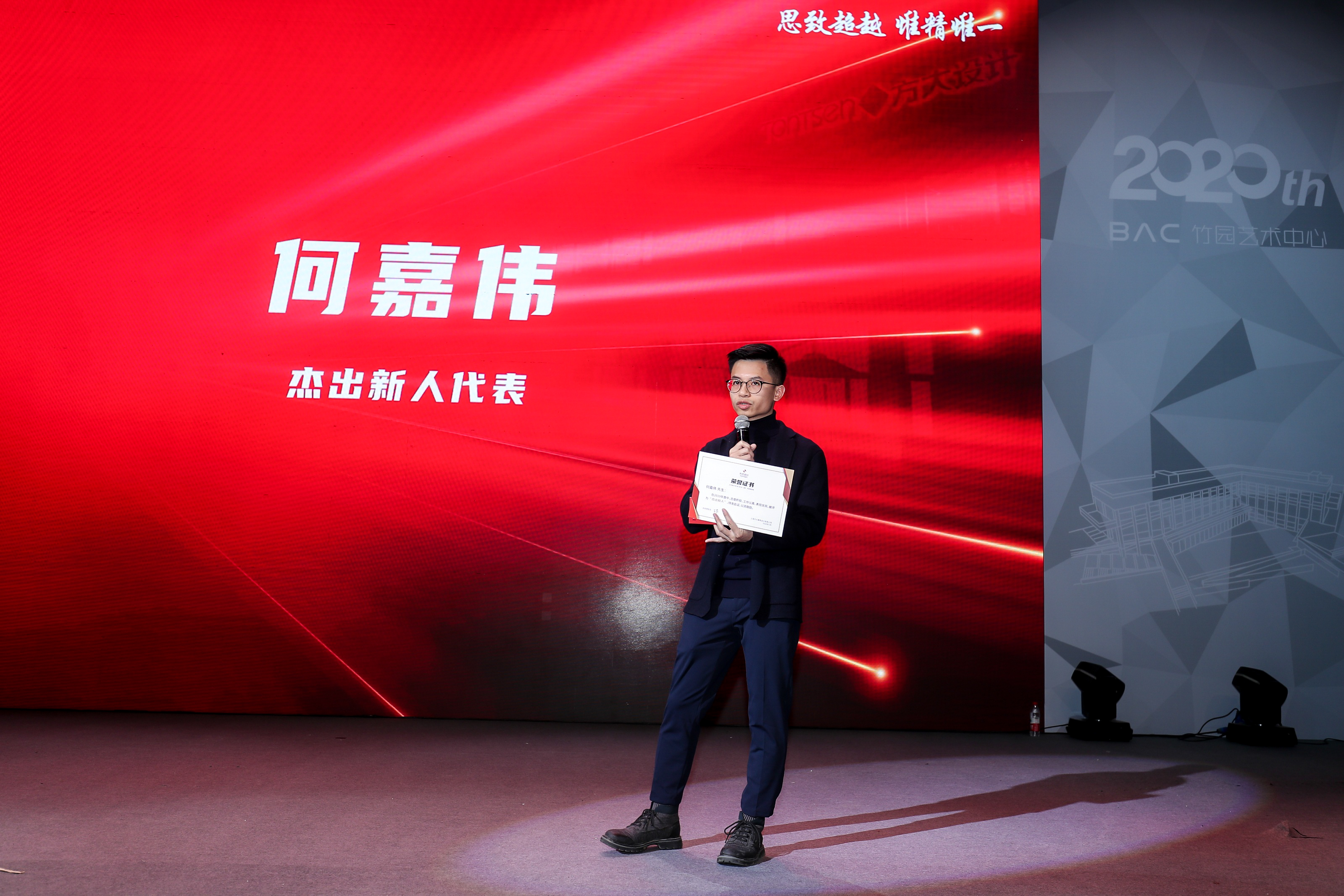 菲律宾欧博(ABG)官方网站