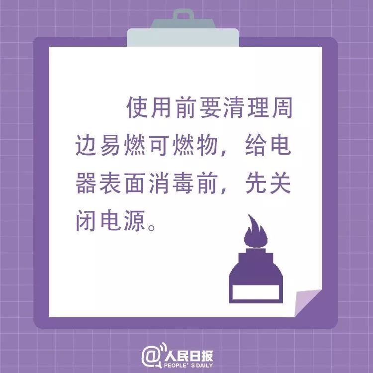菲律宾欧博(ABG)官方网站