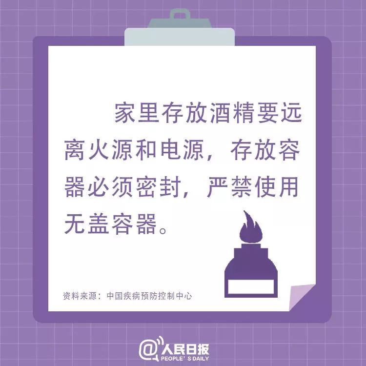 菲律宾欧博(ABG)官方网站