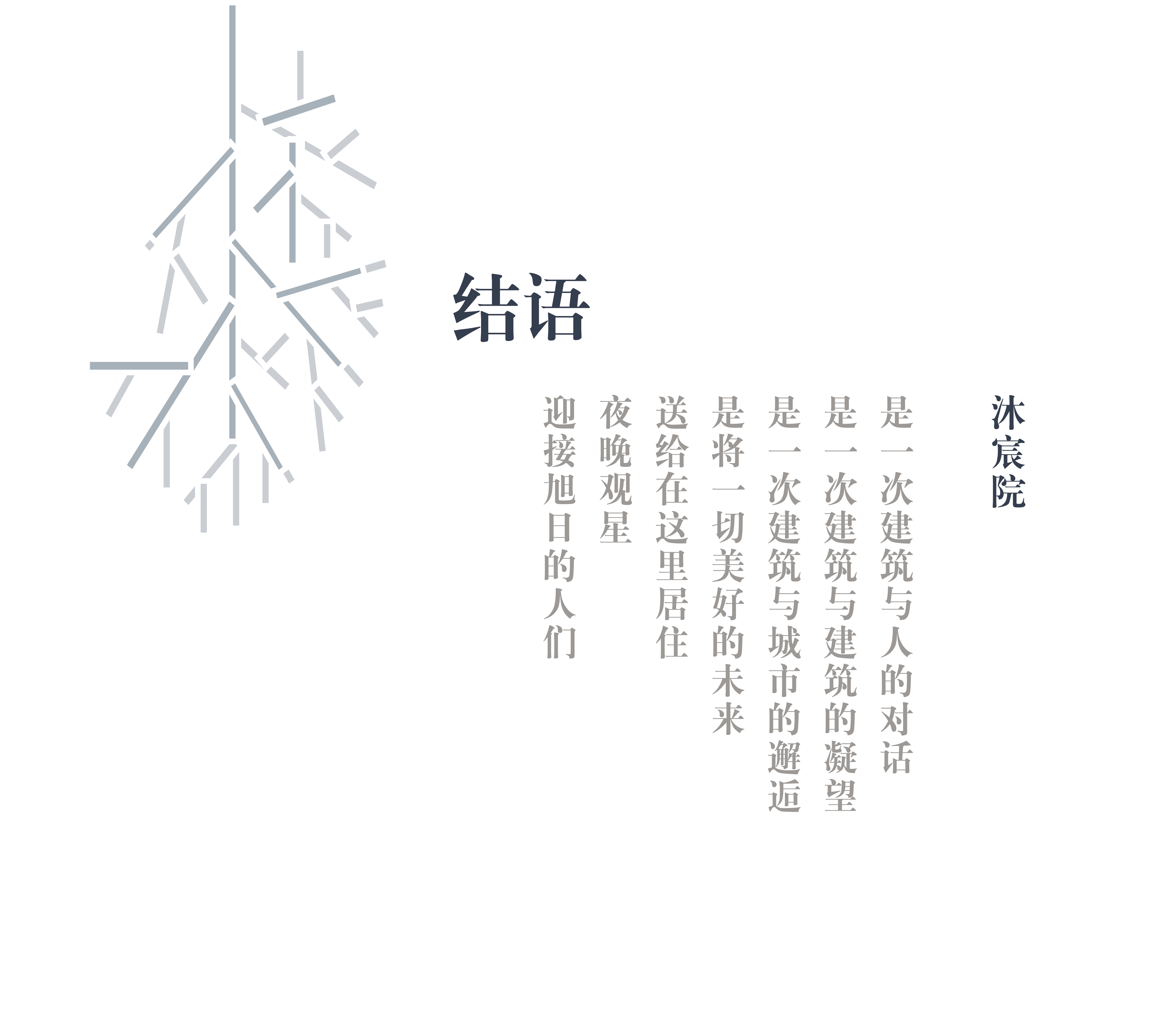 菲律宾欧博(ABG)官方网站