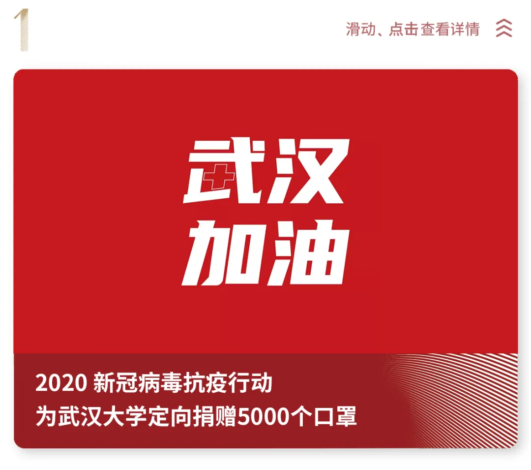 菲律宾欧博(ABG)官方网站