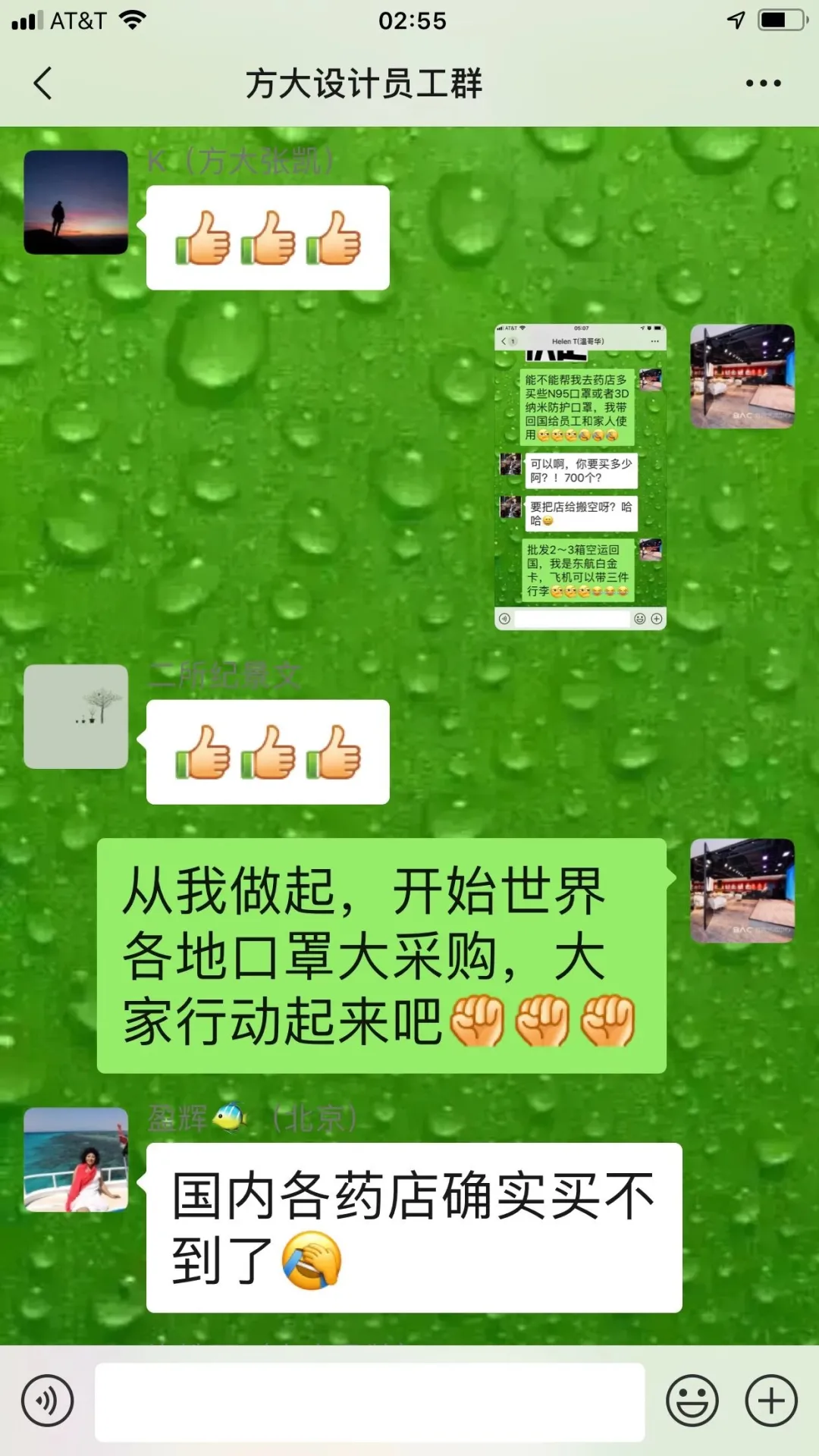 菲律宾欧博(ABG)官方网站