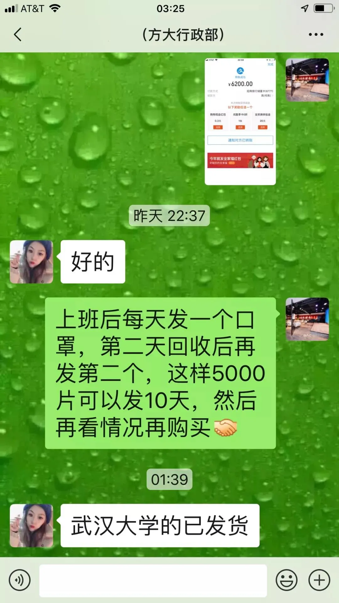 菲律宾欧博(ABG)官方网站