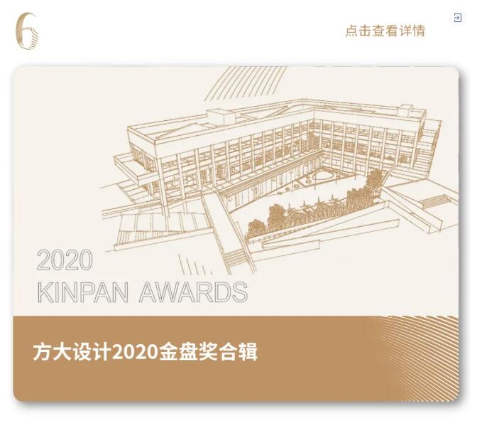 菲律宾欧博(ABG)官方网站