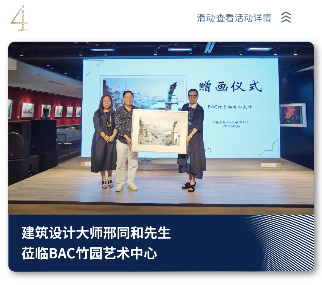 菲律宾欧博(ABG)官方网站