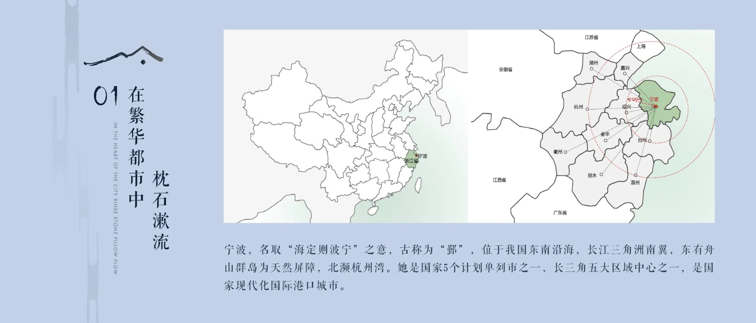 菲律宾欧博(ABG)官方网站