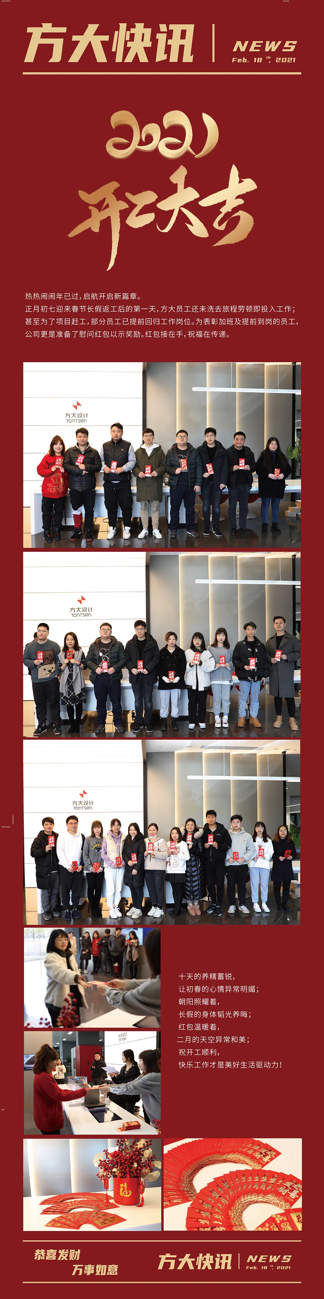 菲律宾欧博(ABG)官方网站