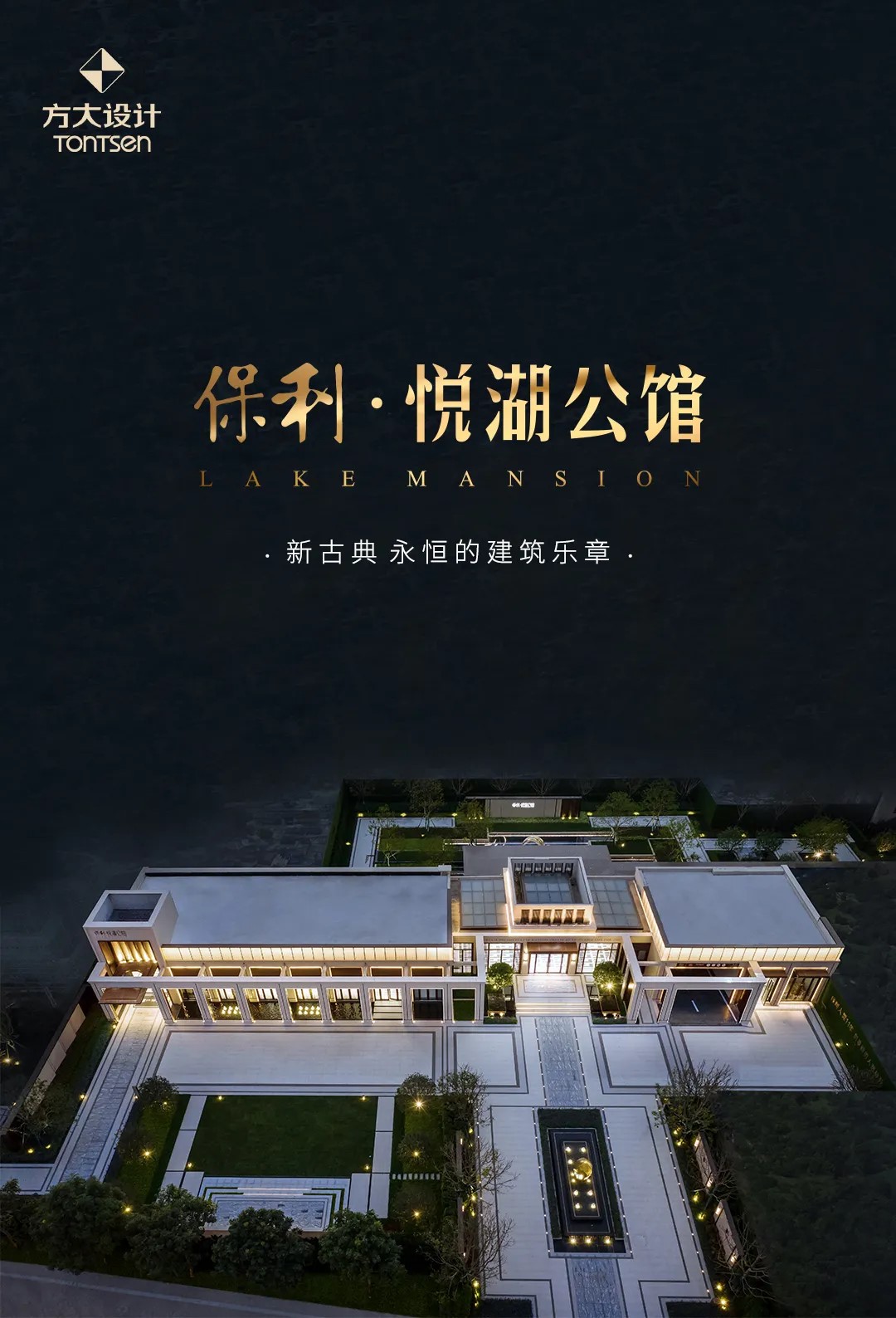 菲律宾欧博(ABG)官方网站