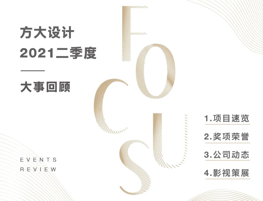 菲律宾欧博(ABG)官方网站