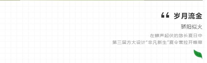 菲律宾欧博(ABG)官方网站