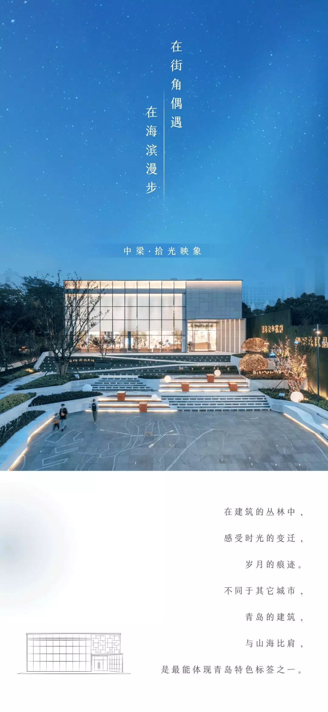 菲律宾欧博(ABG)官方网站