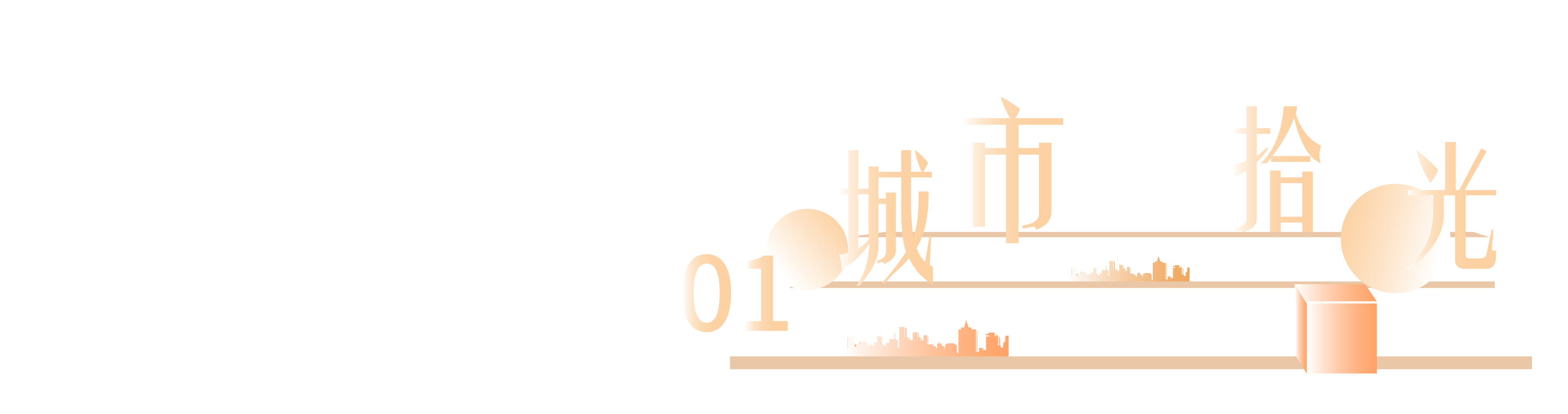 菲律宾欧博(ABG)官方网站