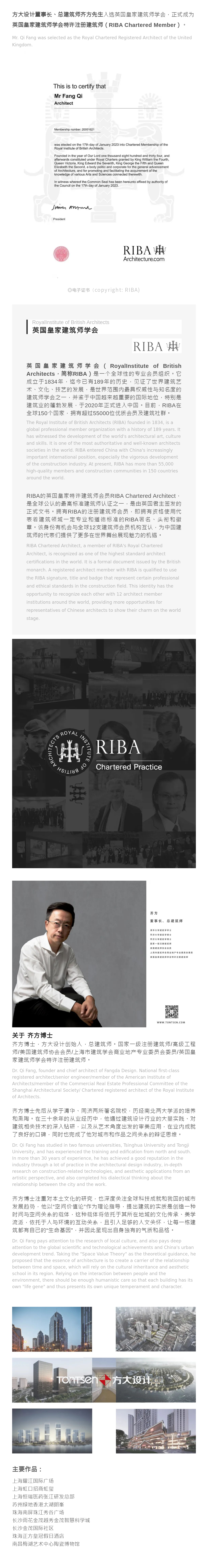 菲律宾欧博(ABG)官方网站