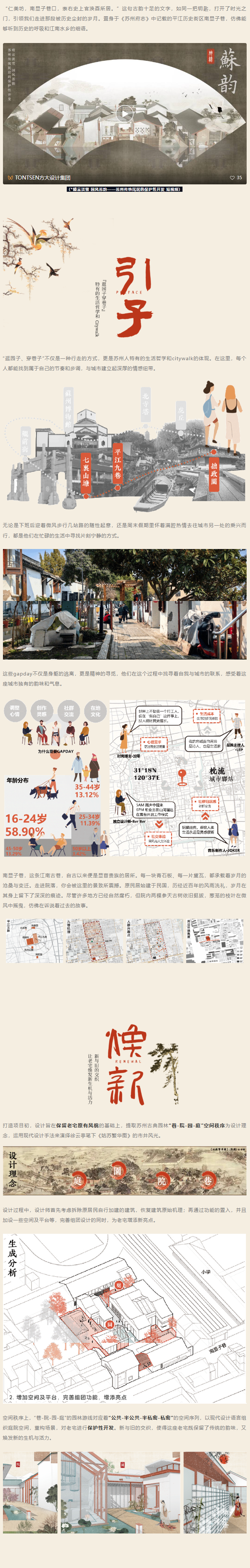 菲律宾欧博(ABG)官方网站