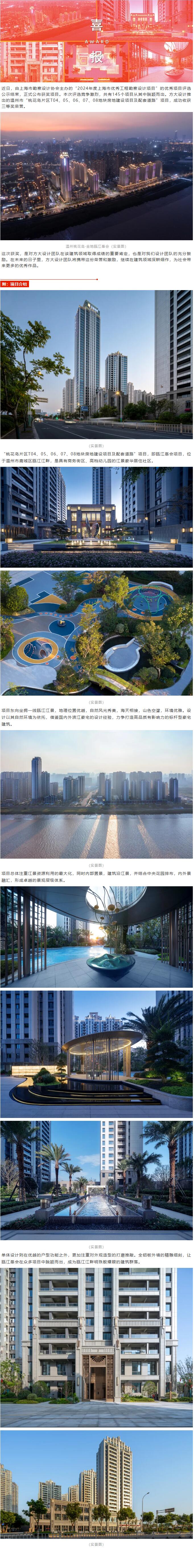 菲律宾欧博(ABG)官方网站