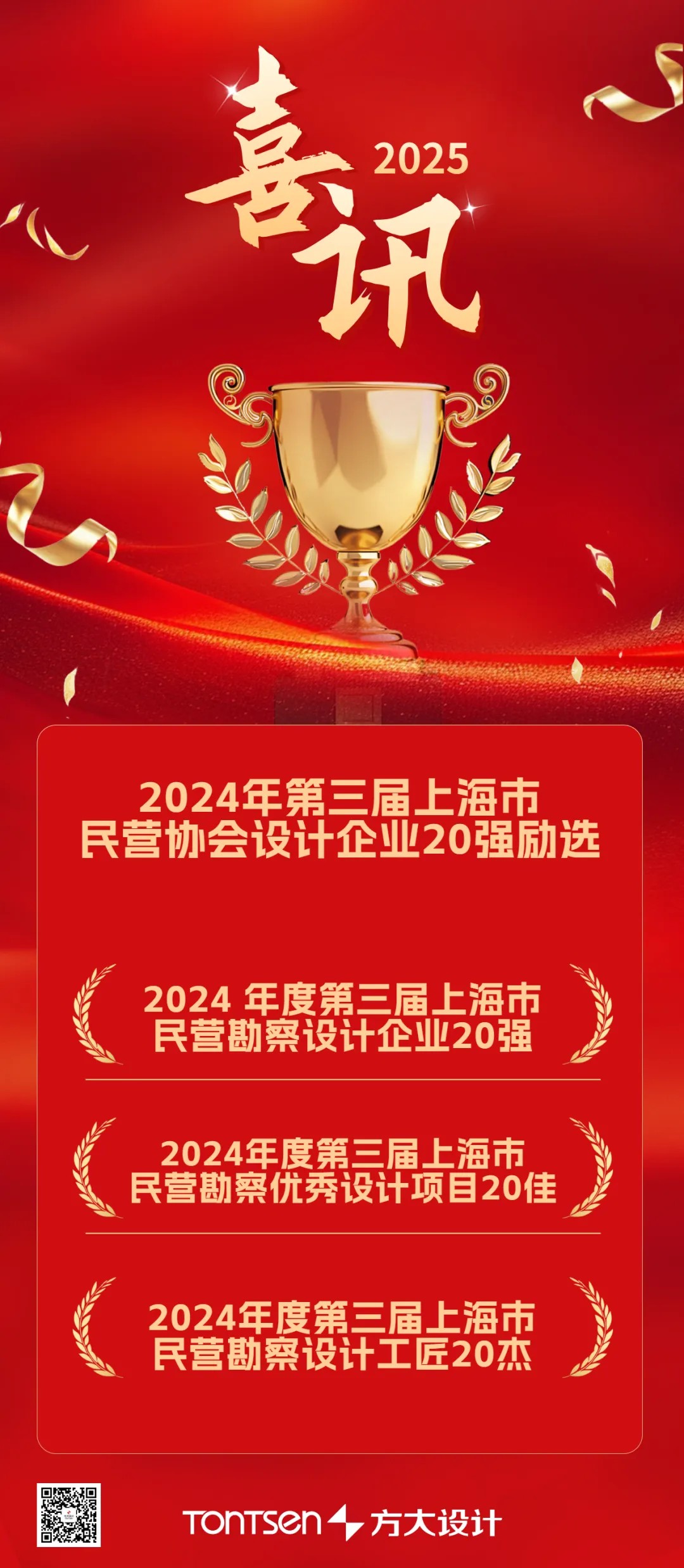 菲律宾欧博(ABG)官方网站